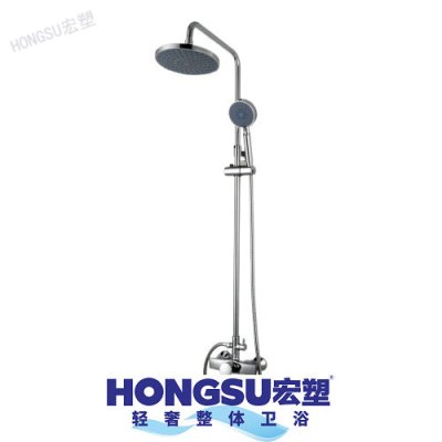 宏塑顶喷淋浴花洒（套装）亮白枪灰深黑不锈钢4色